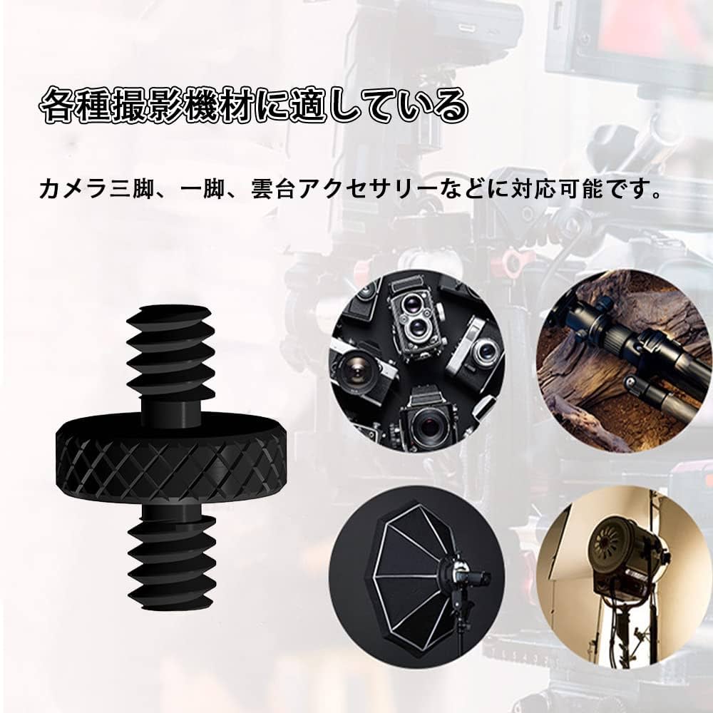 damagemark ONE/FOUR 三脚 damagemark ONE/FOUR 三脚